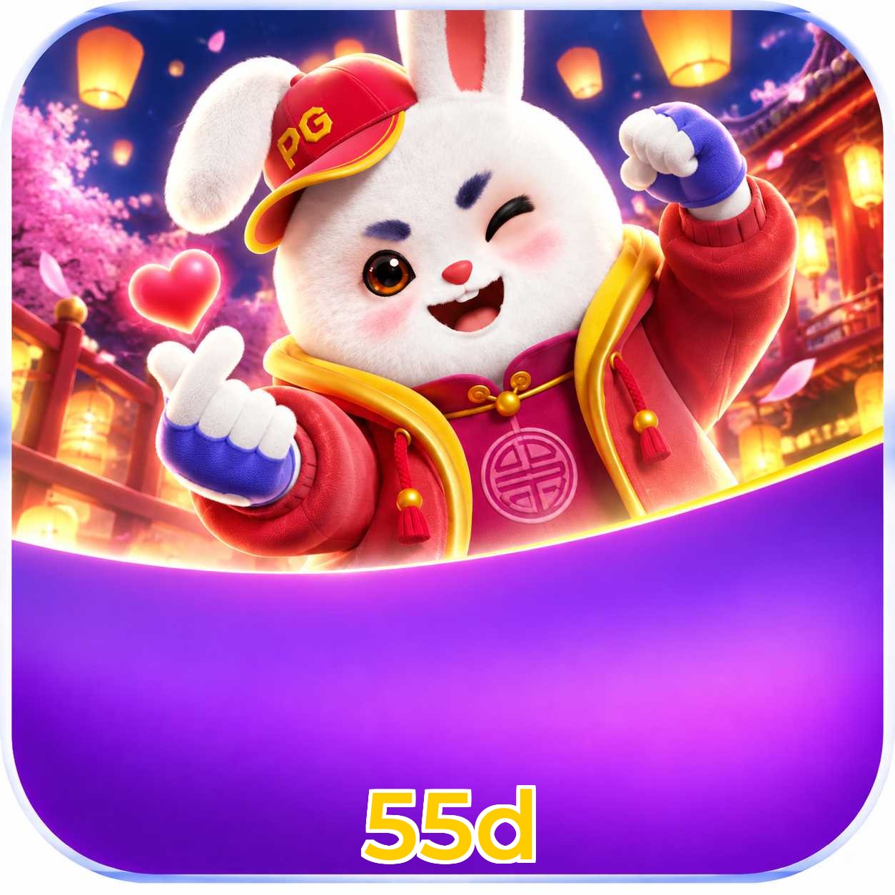 Central de download oficial da 55d para Android e iOS